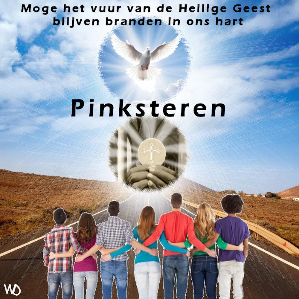 Gebarricadeerd of niet